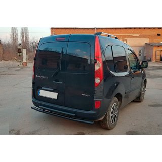 Arceau Arrière AK002-2 Noir (Inox) photo 3