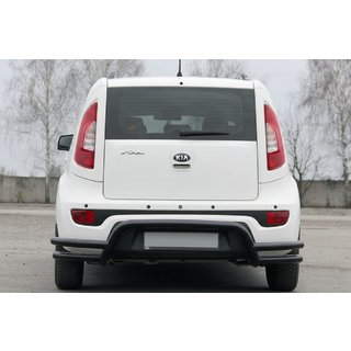 Protection Arrière AK007-2 Noir (Inox) Kia Soul II 2013-2018 photo 4