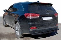 Kia Sorento II XM 2009-2014 Arceau Arrière AK015 Noir (Inox) photo 1