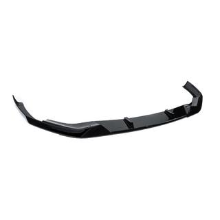 Lame avant DPT Lip V1 (pour M-Performance 2020-2024, noir brillant) BMW Série 5 G30/G31 2017–2023 photo 4