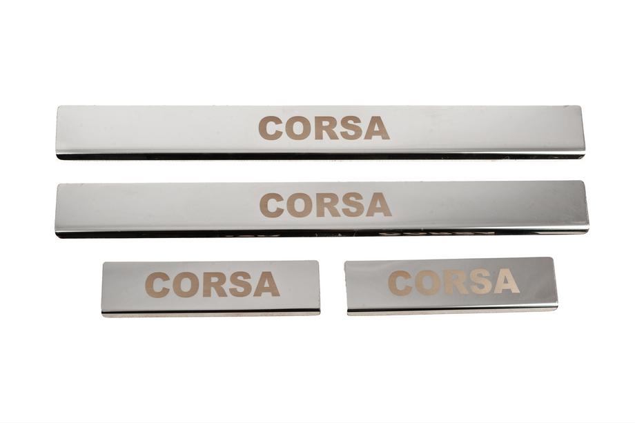 Opel Corsa E 2015-2019 Seuils de porte Carmos (4 pcs, inox) Image