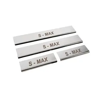Seuils de porte inox (4 pcs, acier inoxydable) Ford S-Max 2015- photo 3