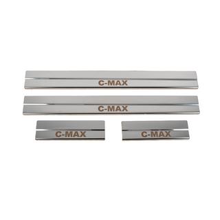 Seuils de porte inox (4 pcs, acier inoxydable) photo 1