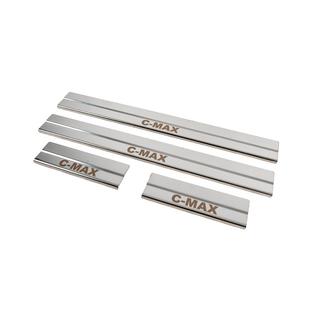 Seuils de porte inox (4 pcs, acier inoxydable) photo 2