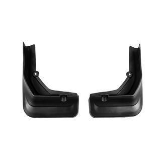 Bavettes arrière Premium (pour AMG, AMG-Line) photo 1