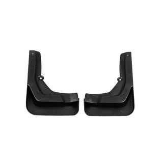 Bavettes arrière Premium (pour AMG, AMG-Line) photo 4