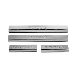 Protections de seuil de porte V2 (Carmos, 4 pcs, inox) photo 1