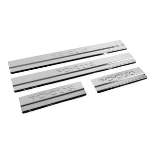 Protections de seuil de porte V2 (Carmos, 4 pcs, inox) photo 3