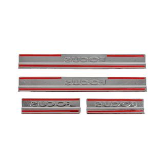 Protections de seuil de porte V2 (Carmos, 4 pcs, inox) photo 4