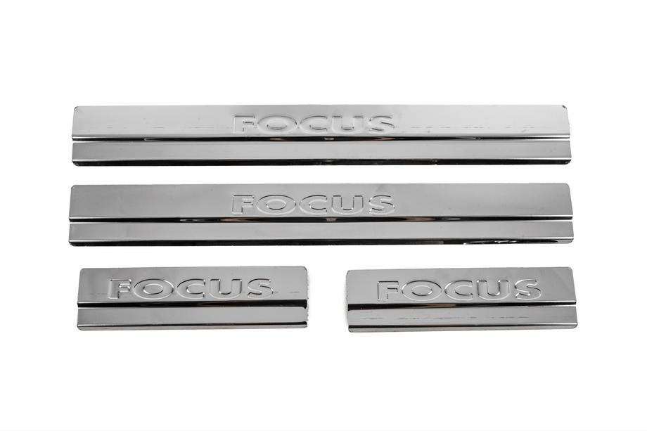 Ford Focus II 2008-2011 Protections de seuil de porte V2 (Carmos, 4 pcs, inox) Image