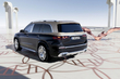 Mercedes-Benz Maybach GLS 600 : le summum du luxe parmi les SUV photo 3