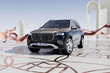 Mercedes-Benz Maybach GLS 600 : le summum du luxe parmi les SUV photo 1