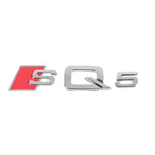 Monogramme SQ5 photo 1