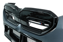 BMW 5/i5 Series G60/G60E/G61 2023- Kit carrosserie (M5) photo 12