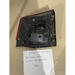 Déstockage Feu arrière intérieur gauche 2016-2021 (standard OEM) (sur couvercle de coffre) (intact, ne fonctionne pas) Toyota Land Cruiser 200 2007-2021 photo 3