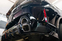 BMW XM G09 2022- Diffuseur de pare-chocs arrière AE (Carbone) photo 8