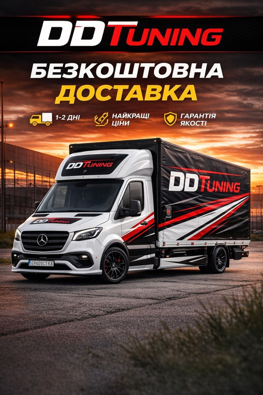 Livraison gratuite à Chernivtsi