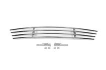 Citroen C-Elysee 2013-2022 Grille de pare-chocs (acier inoxydable) photo 2