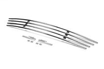 Citroen C-Elysee 2013-2022 Grille de pare-chocs (acier inoxydable) photo 3