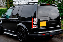 Land Rover Discovery IV 2009-2017 Barres de toit transversales pour rails intégrés OEM (2 pièces) Noir photo 2