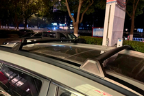 Toyota Corolla Cross 2020- Barres de toit transversales pour rails intégrés OEM (2 pièces) Noir photo 1