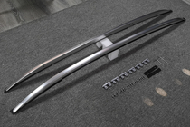 Mazda CX-30 2019- Barres de toit longitudinales intégrées OEM (2 pcs) photo 6