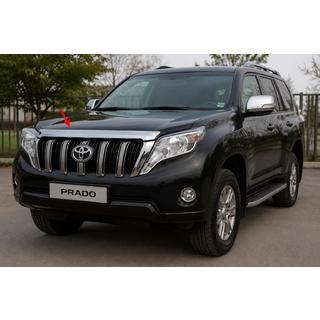 Baguette de bord de capot (2013-2017) Toyota Land Cruiser Prado 150 2009-2023 photo 1