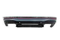 Volkswagen Tiguan 2016-2023 Insert chromé de pare-chocs arrière (central, pour R 2021-2023) photo 3