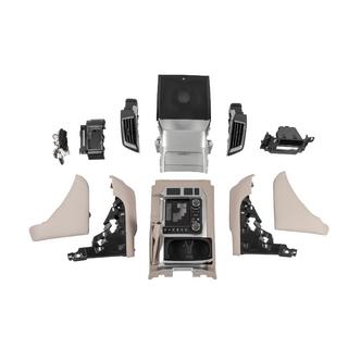 Kit de mise à niveau de l’habitacle pour 2016 (Beige) Toyota Land Cruiser 200 2007-2021 photo 1