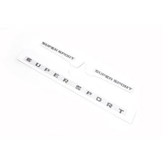 Emblème / badge Supersport (3 pcs) Lexus LX570/450d 2008-2022 photo 4