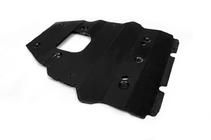 Lexus GS 2011-2020 Protection moteur GS250 / 450H (acier 2mm) photo 2