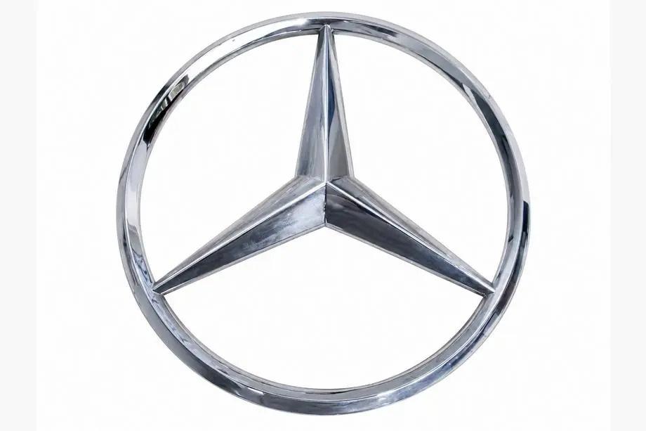 Mercedes GLE/ML class W166 2011-2018 Emblème avant (21 cm) Image