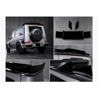 Aileron DPT (Noir Brillant) Mercedes G сlass W465 2025- photo 1