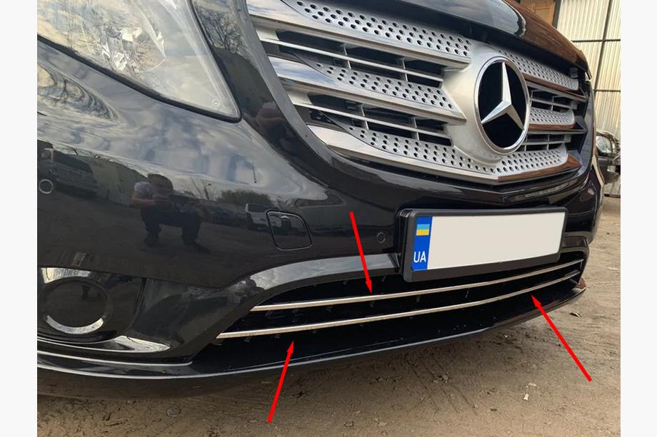 Mercedes Vito/V-class W447 2014- Caches pour grille de pare-chocs (2 pcs, inox) Vito Passager (Chrome) Photo 2