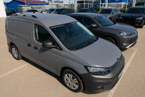 Volkswagen Caddy 2020- Barres de toit longitudinales chromées (design turc) photo 3