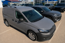 Volkswagen Caddy 2020- Barres longitudinales de toit noires (design turc) Standard, Pieds Métalliques photo 4