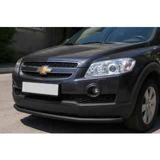 Protection Avant ST008 Noir (Inox) Chevrolet Captiva 2006-2019 photo 1