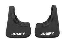 Citroen Jumpy 1996-2007 Bavettes Premium (2 pcs) photo 2