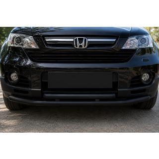 Protection Avant ST014 Noir (Inox)