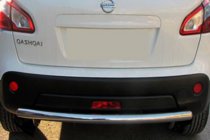 Nissan Qashqai 2007-2010 Arceau arrière droit (inox) photo 1