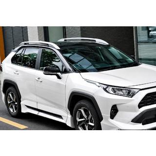 Rails de toit OEM gris (Aluminium) Toyota Corolla Cross 2020- photo 3