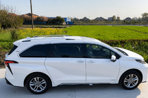 Toyota Sienna 2020- Rails de toit intégrés OEM, gris (Aluminium) photo 1