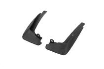 Toyota Corolla 2013-2019 Bavettes Premium Originales (Avant, 2 pcs) photo 2