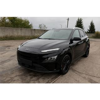 Barres longitudinales de toit OEM grises (Aluminium, montage par collage) Hyundai Kona 2017-2023 photo 1