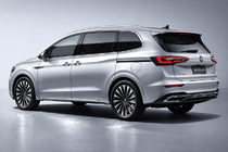 Volkswagen Viloran 2020– Rails de toit intégrés gris OEM (Aluminium, pose par collage) photo 1