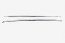 Volkswagen Viloran 2020– Rails de toit intégrés gris OEM (Aluminium, pose par collage) photo 2