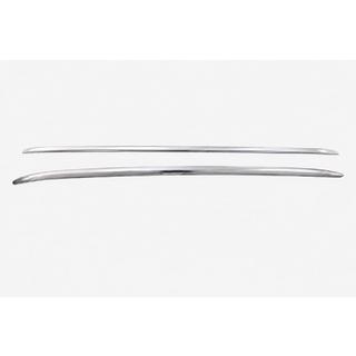 Rails de toit intégrés gris OEM (Aluminium, pose par collage) Volkswagen Viloran 2020– photo 2