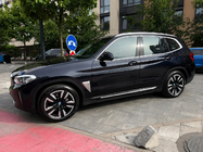 BMW X3 G01 2018- Barres longitudinales de toit OEM intégrées chromées (Aluminium) photo 1