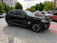 BMW X3 G01 2018- Barres longitudinales de toit OEM intégrées chromées (Aluminium) photo 2