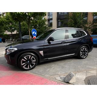 Barres longitudinales de toit OEM intégrées chromées (Aluminium) BMW X3 G01 2018- photo 1